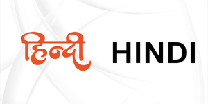 Hindi